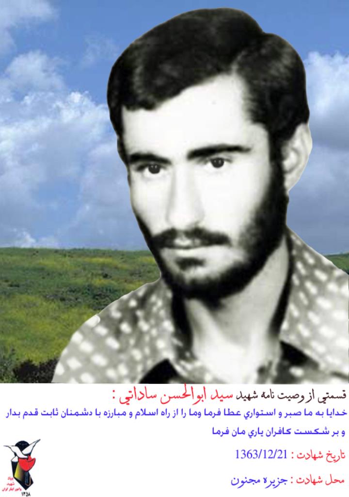 فاقد تصویر
